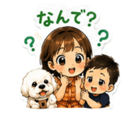 870599570