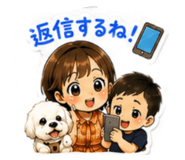 870599572