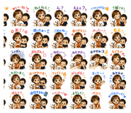 870599581
