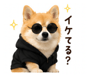 870599661