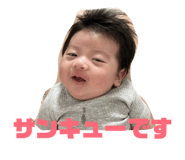 870601720