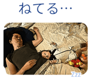 870601824