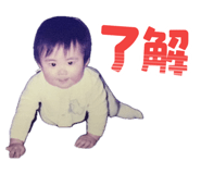870601975
