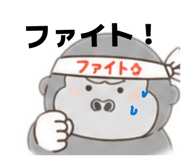 870601988
