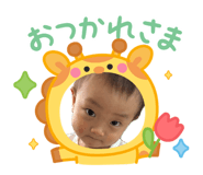 870602134