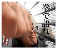 870602364