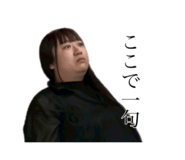 870603229