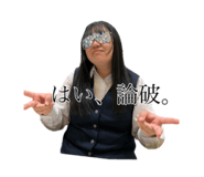 870603230
