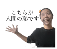 870603236
