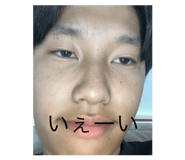 870603417