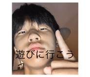 870603419