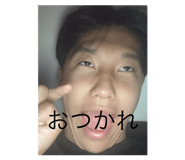 870603421
