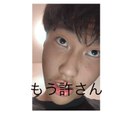 870603422