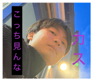 870603433