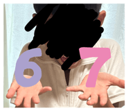 870605403