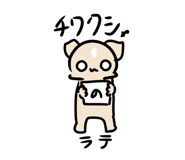 870606497