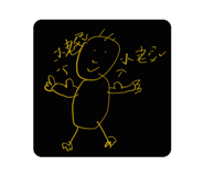870608072