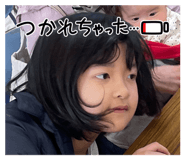 870608803