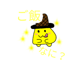 870608839