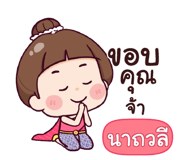 870609293