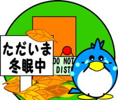 8706185