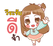 870620691