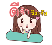 870620704