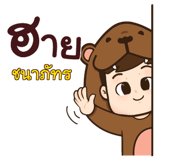 870620758