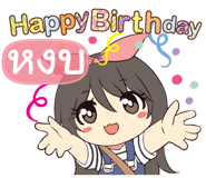 870620947