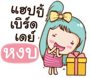 870620950