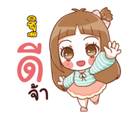870621011