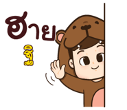 870621038