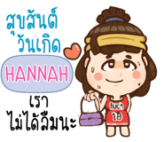 870621155