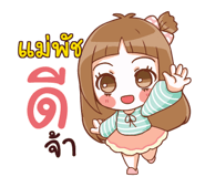 870623251