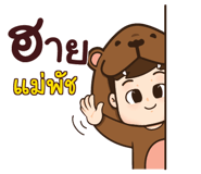 870623278