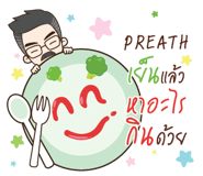 870623340