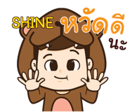 870624397