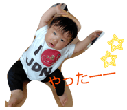870627213