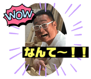 870628584
