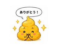 870629850
