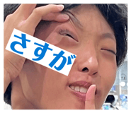 870633431