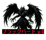 870633433