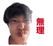 870633437