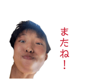 870633441