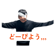 870633442