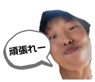 870633443