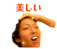 870633448