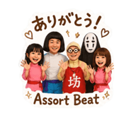 870635330