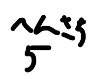 870636746