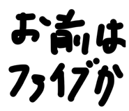870636750